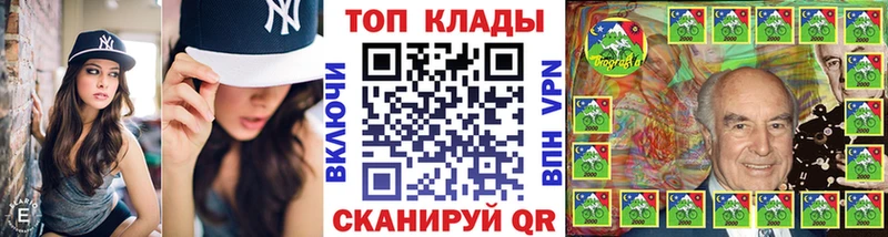  Кокаин Данков