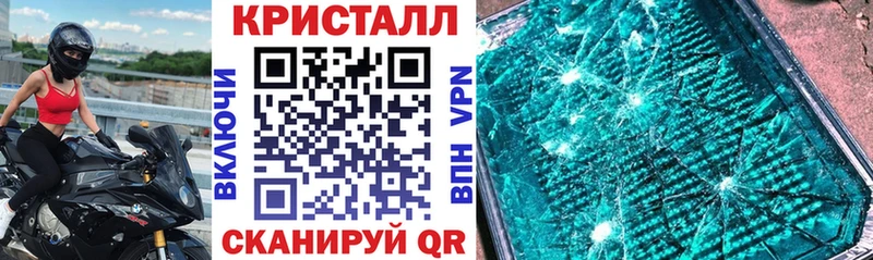 АМФЕТАМИН Розовый  mega как зайти  Данков 