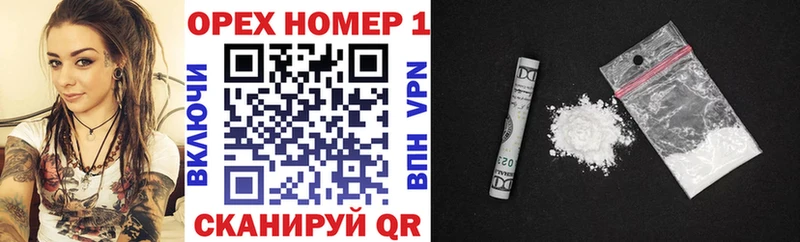 Cocaine Боливия  Данков 