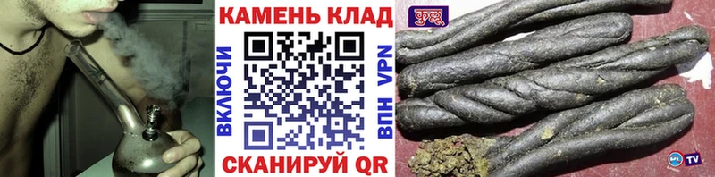 ГАШ Изолятор  купить   Данков 