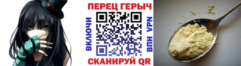 где найти наркотики  Данков  Героин белый 