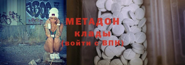 эйфоретик Богданович