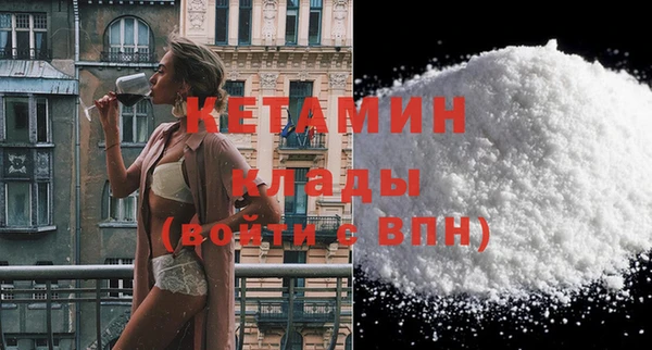 эйфоретик Богданович