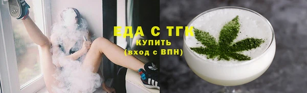 эйфоретик Богданович