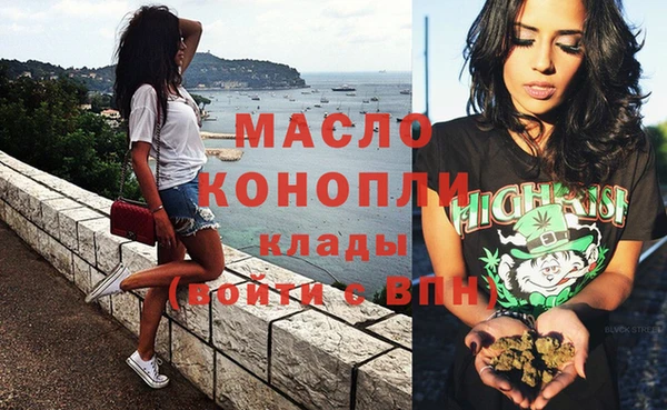 эйфоретик Богданович