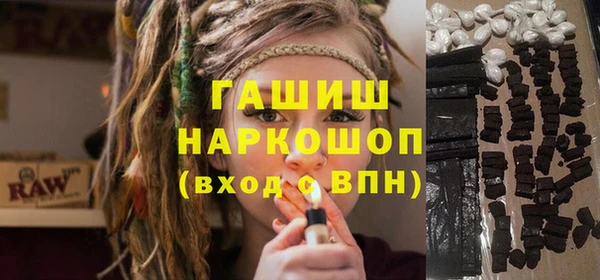 эйфоретик Богданович