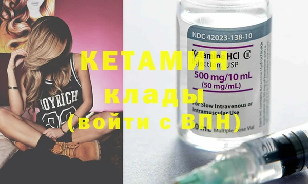 эйфоретик Богданович