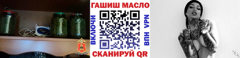 Дистиллят ТГК Wax  Данков 