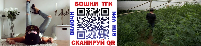 продажа наркотиков  Данков  Конопля SATIVA & INDICA 